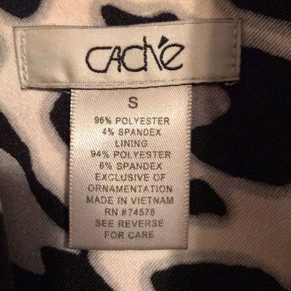Cache female jacket - Picture 2 of 8